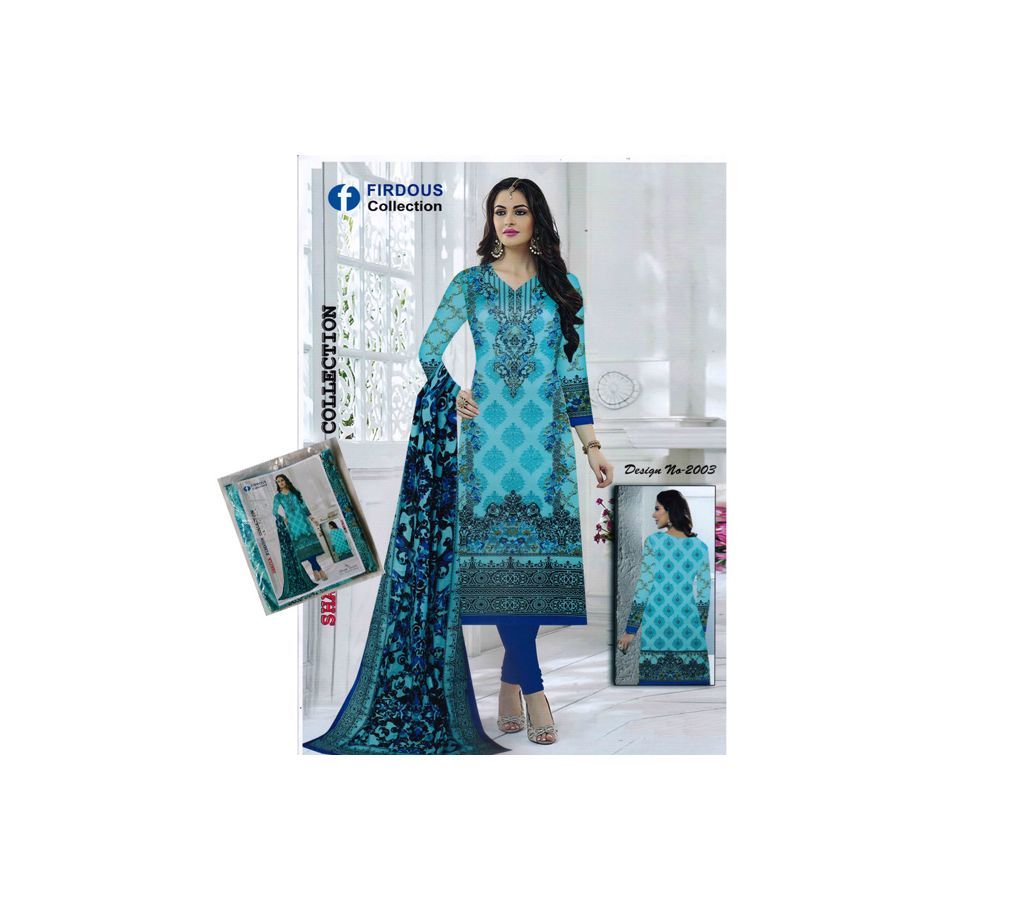 Unstitched Firdous lawn three piece