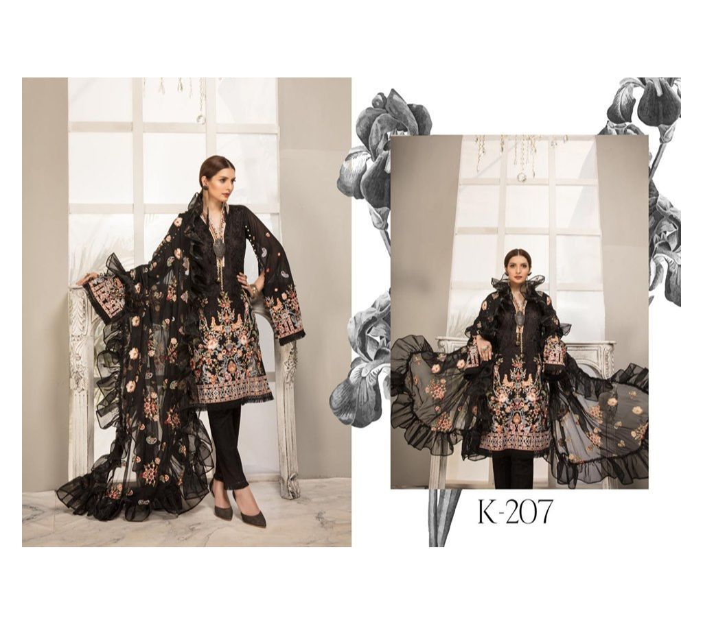 Khoobsurat Exclusive Swiss Lawn