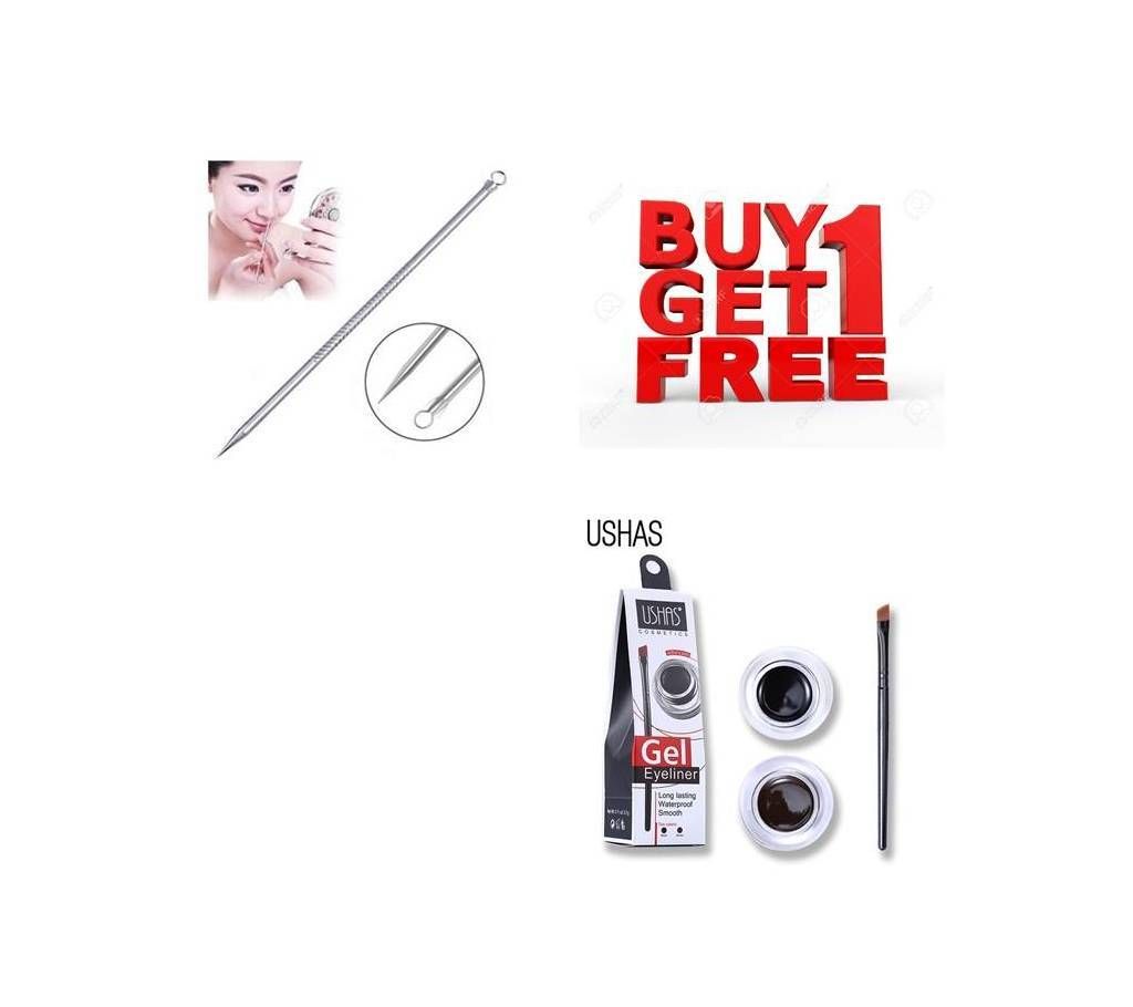 Buy One Eye Liner Gel & Get One Blackhead Remover Free