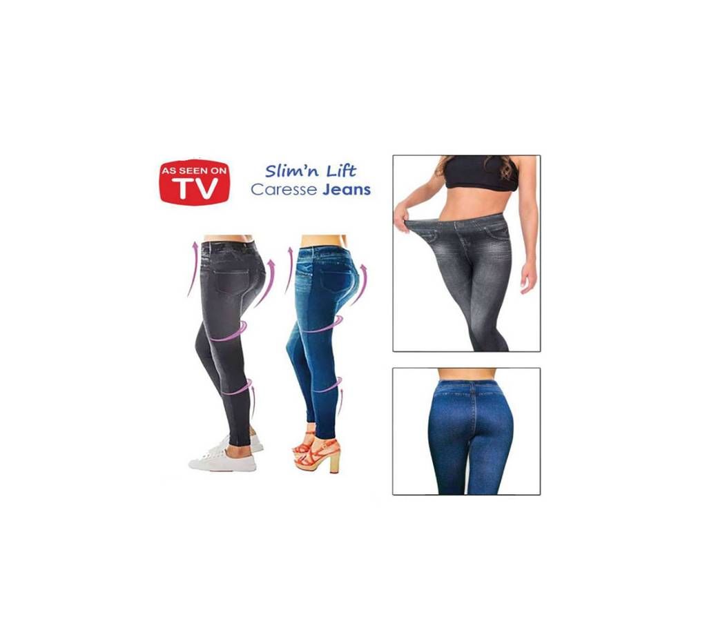 SLIM N LIFT CARESSE