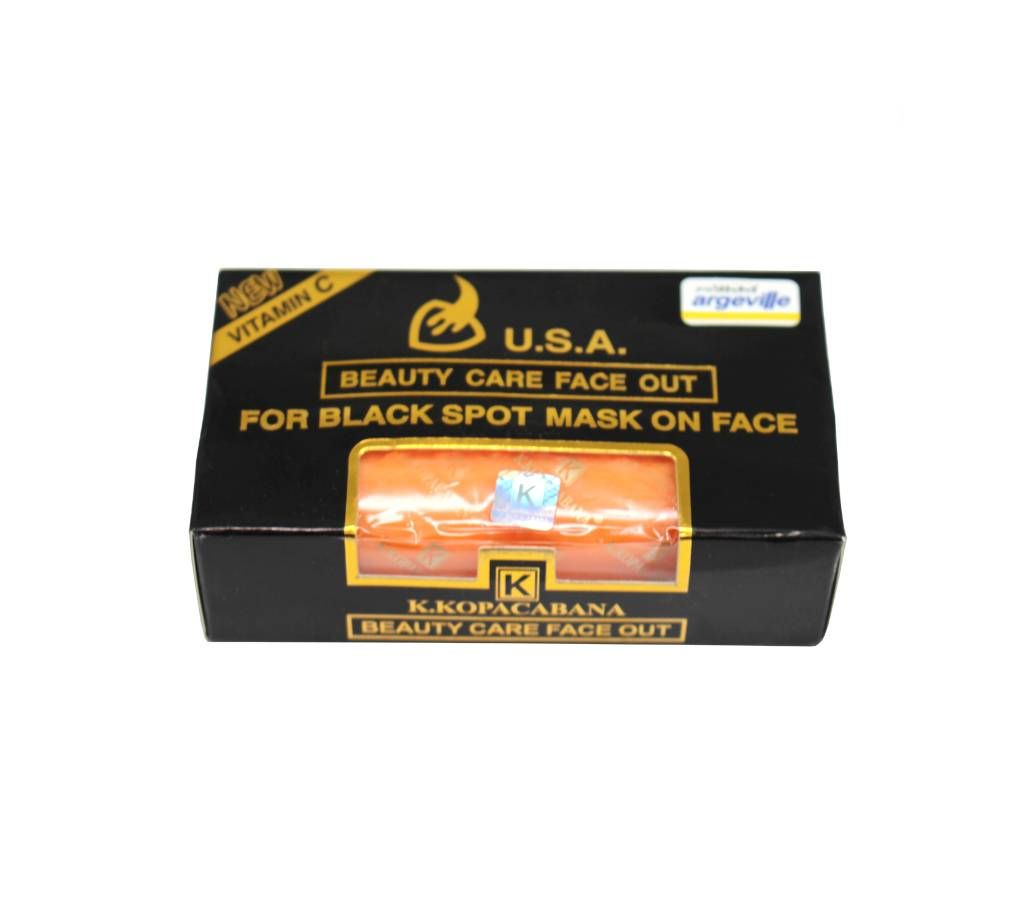 U.S.A Beauty Care Soap 130g Thailand