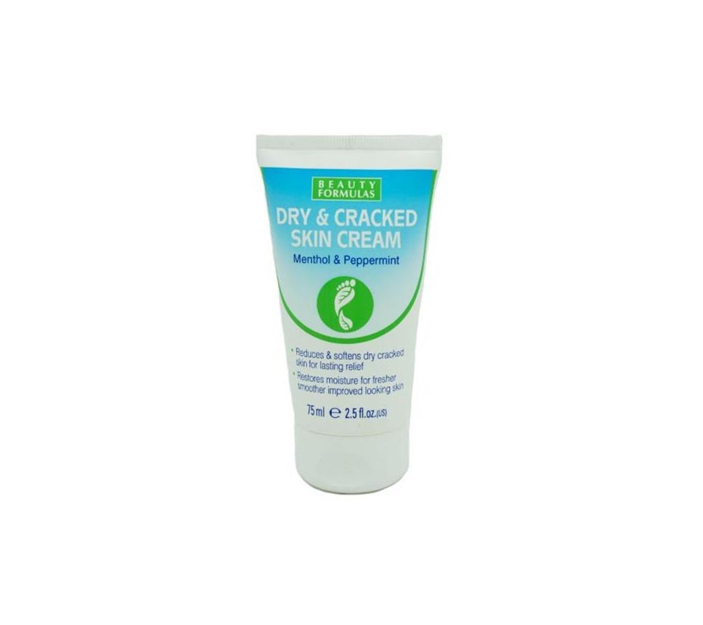 Beauty Formulas dry & cracked skin cream.75ml UK