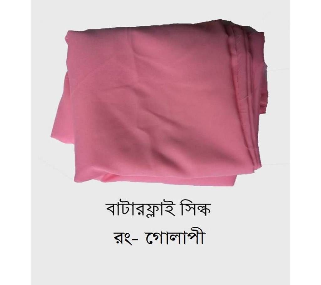 pink color Butterfly silk - 1 yard