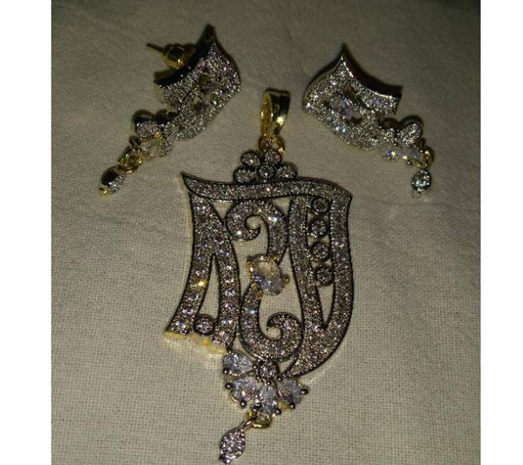 Diamond cut jewelry set