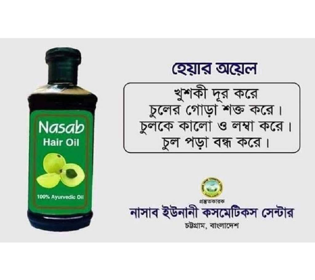 NASAB Hair Oil 100ml - 3pcs 