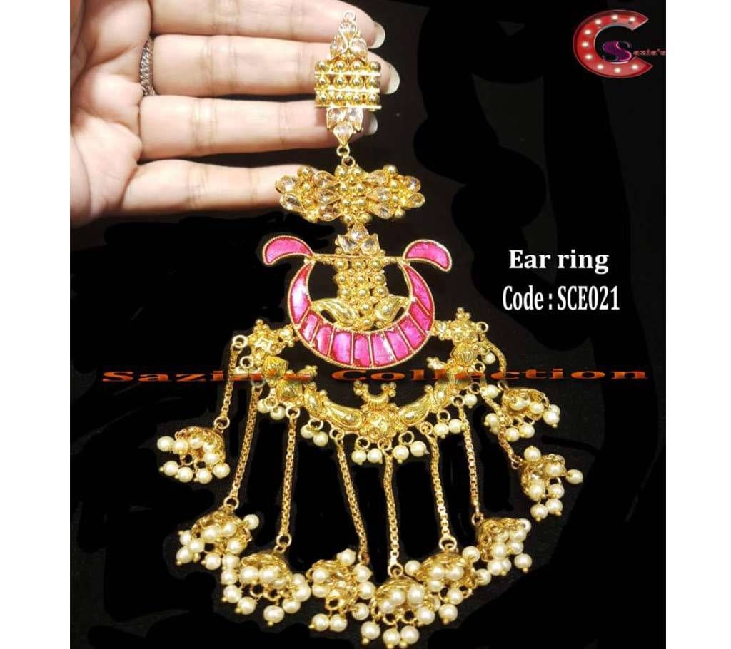 Mina Kaj Muktar Jhumka
