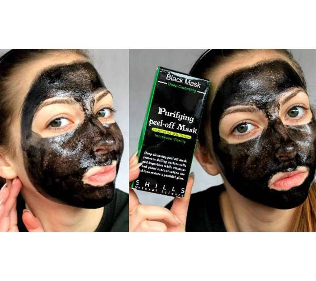 Black Head Mask
