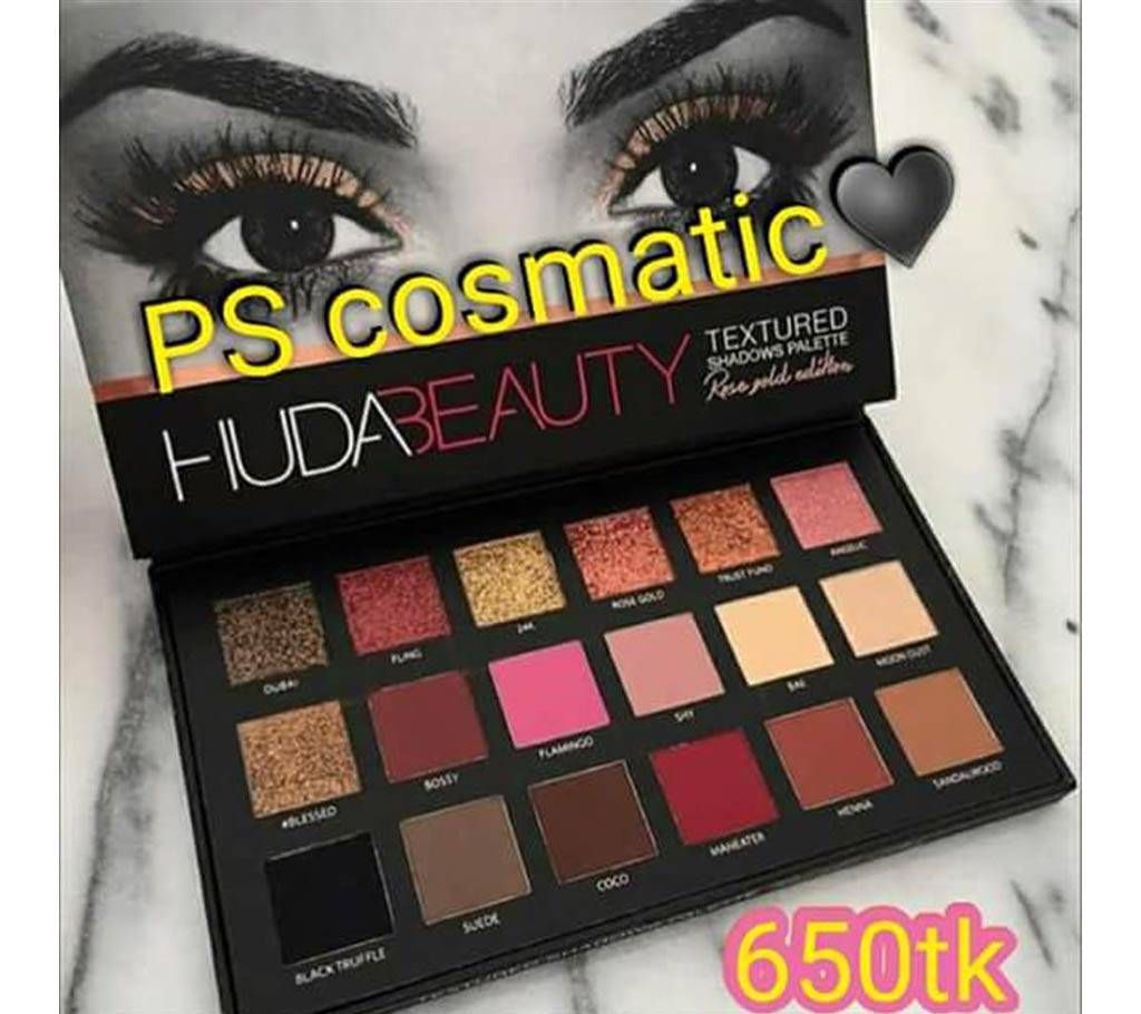 Huda Beauty Shadow Palette