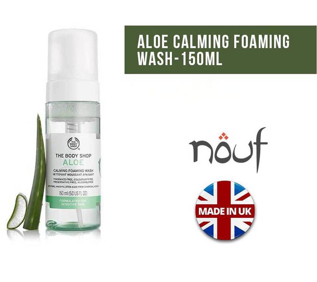 Aloe - Calming Foaming wash (150ml) UK 