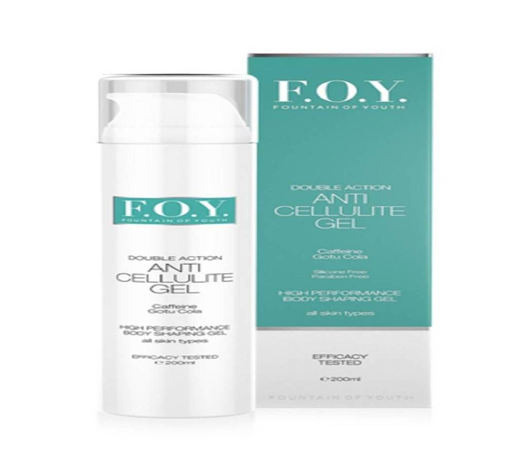 Double Action Anti Cellulite Gel 200ml England