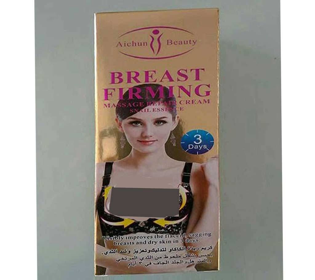 Aichun Beauty Breast Cream - 120 gm - Dubai 
