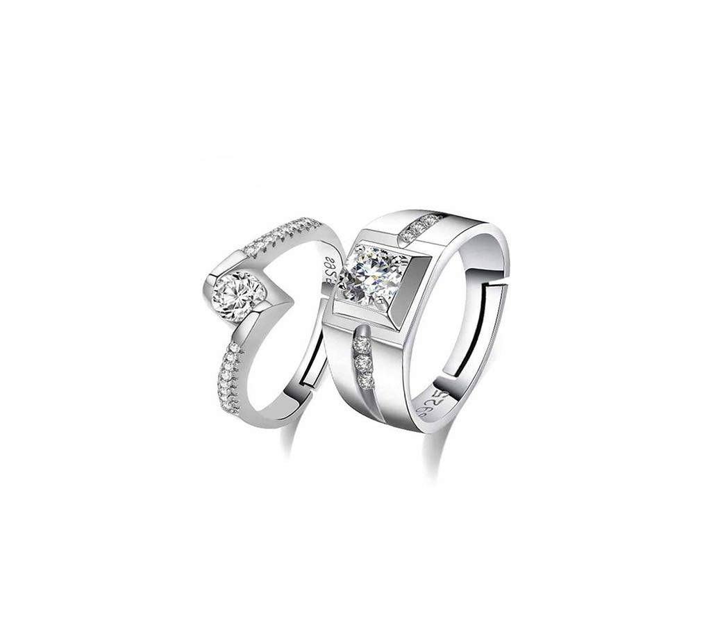 My Love Couple Ring - 1 pair