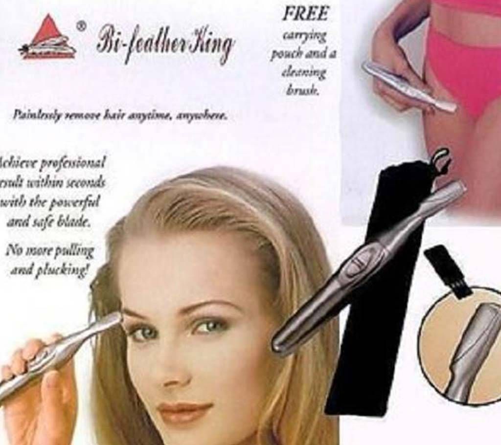 Bi-Feather King Eye Brow Shaper and Shaver remove your unwanted hair