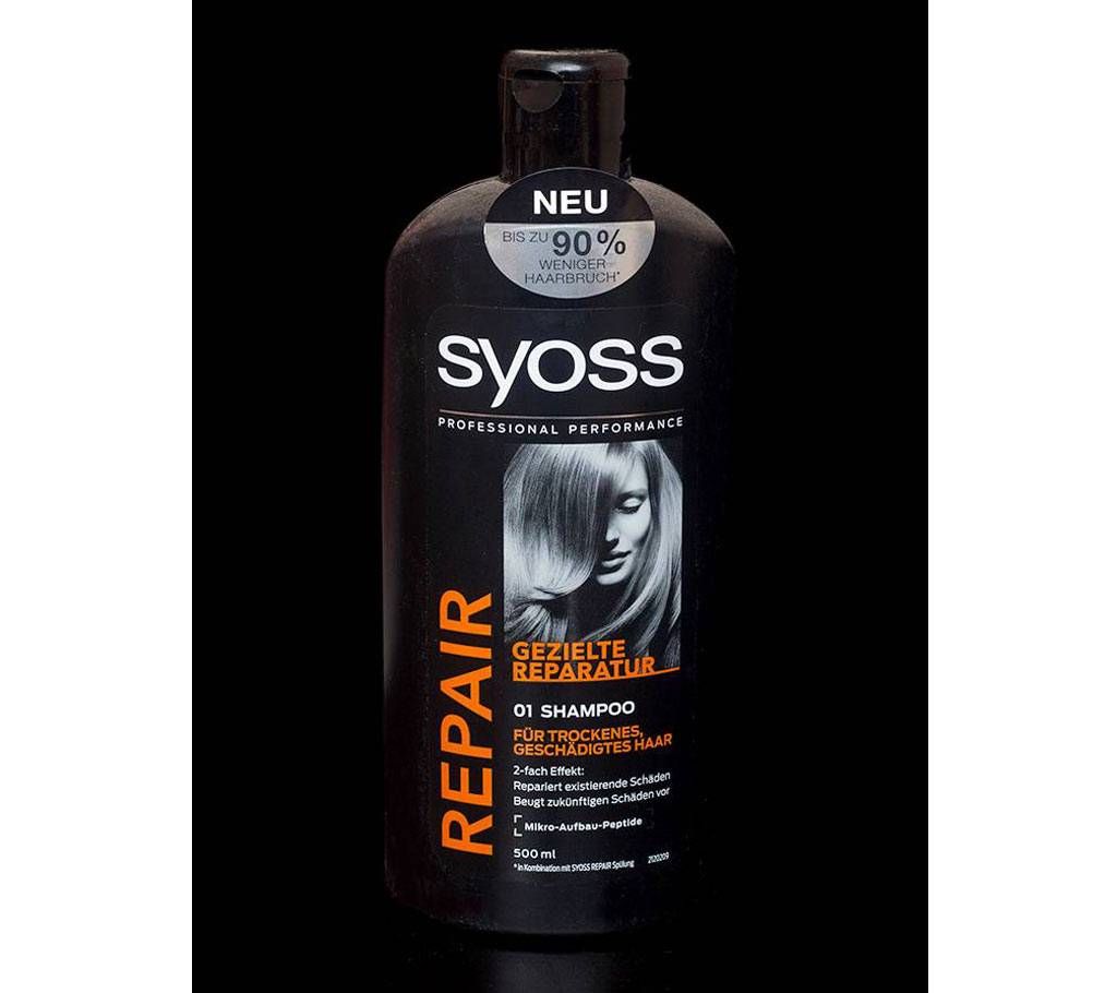 Syoss Repair Therapy Shampoo 500ml origin-Germany)