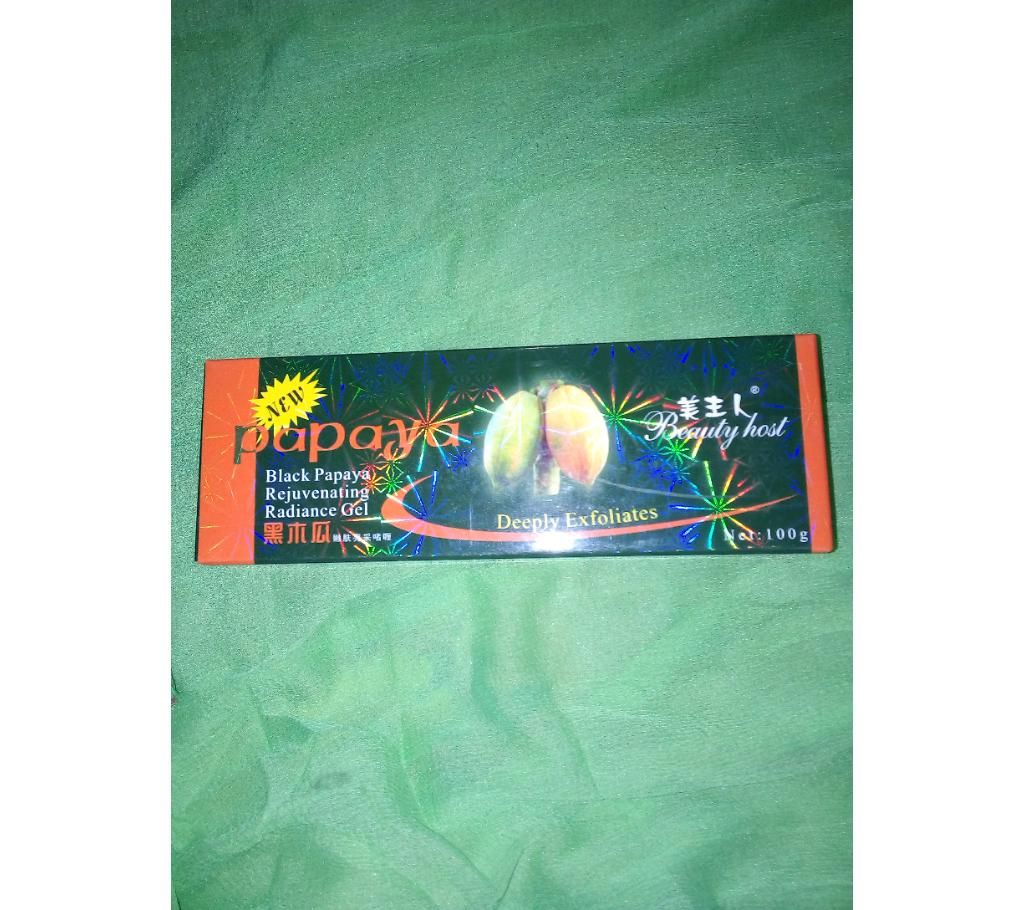 papaya deeply cleansing face  wash - China