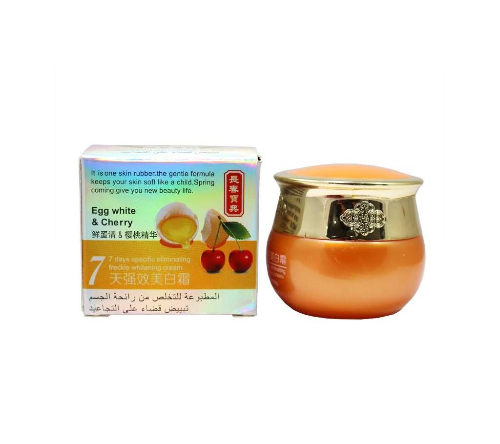 EGG WHITE AND CHERRY WHITENING CREAM 25g Taiwan