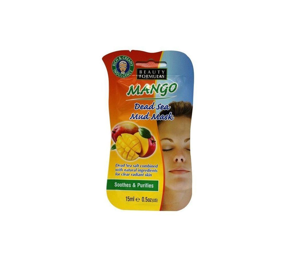 mango dead sea mud 15ML UK