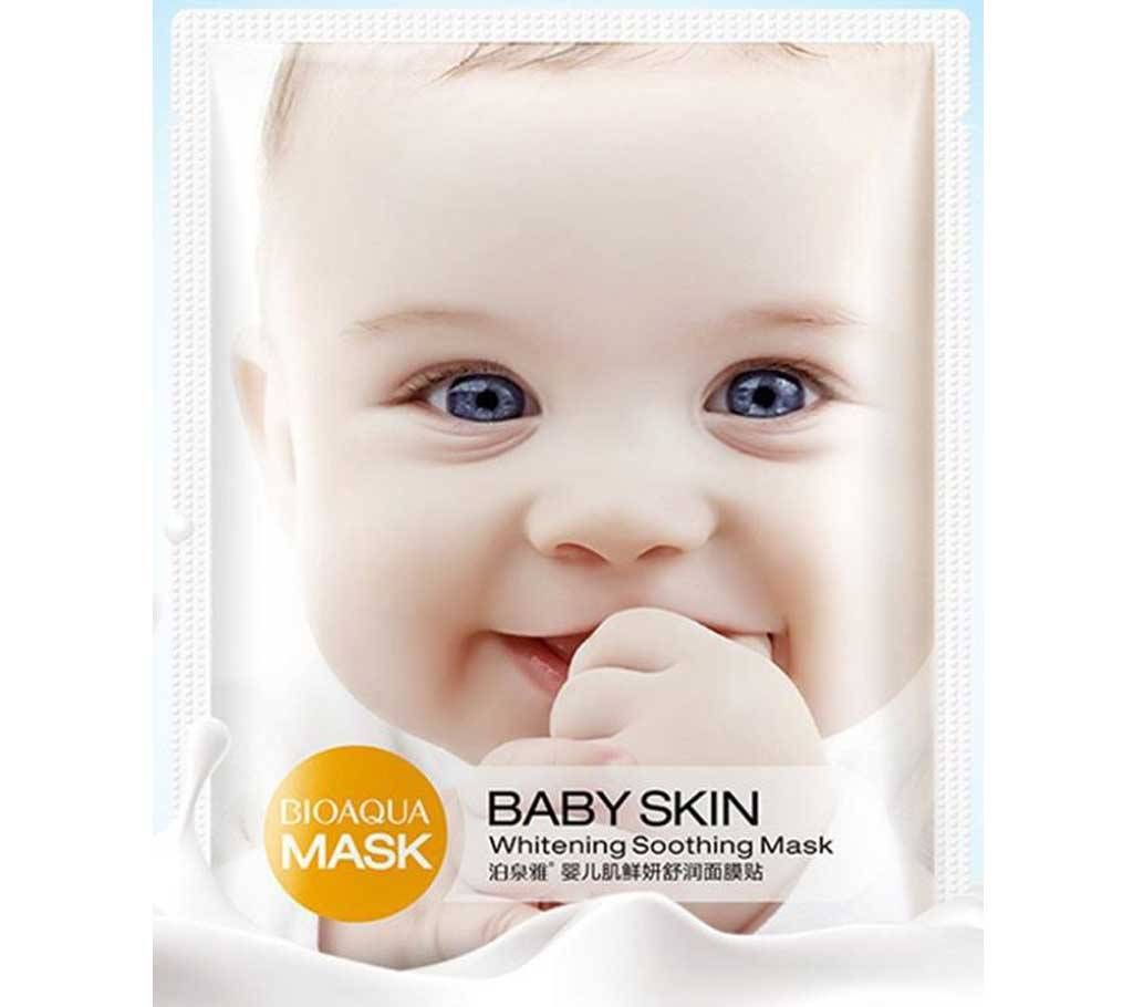 Bioaqua Baby Skin Whitening Soothing Mask - 30g China