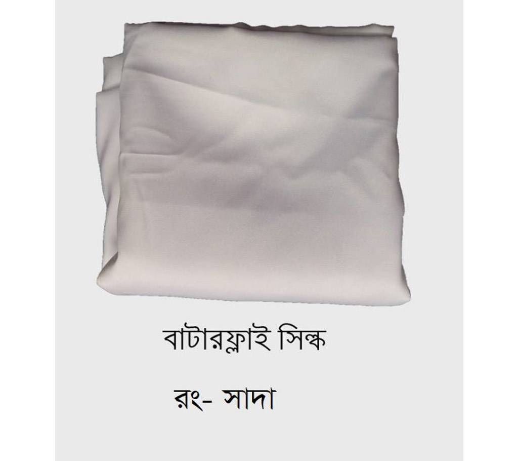 white color Butter fly silk - 1 yard