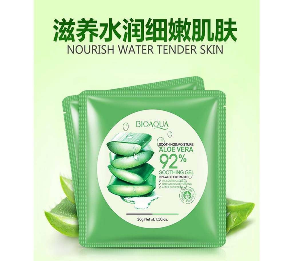 BIOAQUA Natural Aloe Soothing Gel Moisturizing Mask 30G - China 