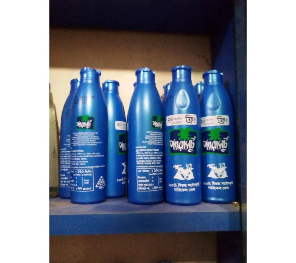 Parachute 100ml hear oil
