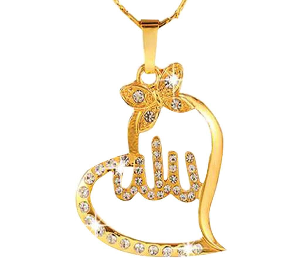 Muslim Islamic God Allah Charm Pendant 