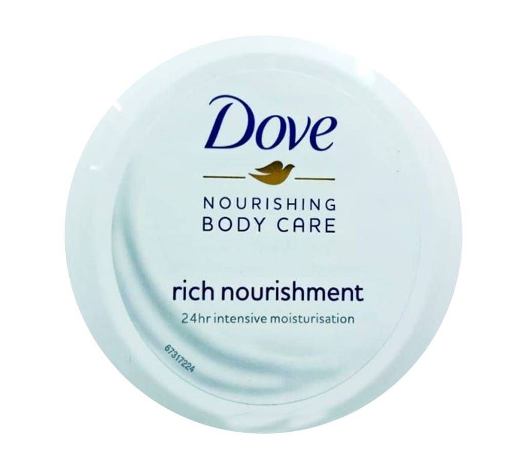 Dove Rich Nourishment Cream- 75ml-UAE 