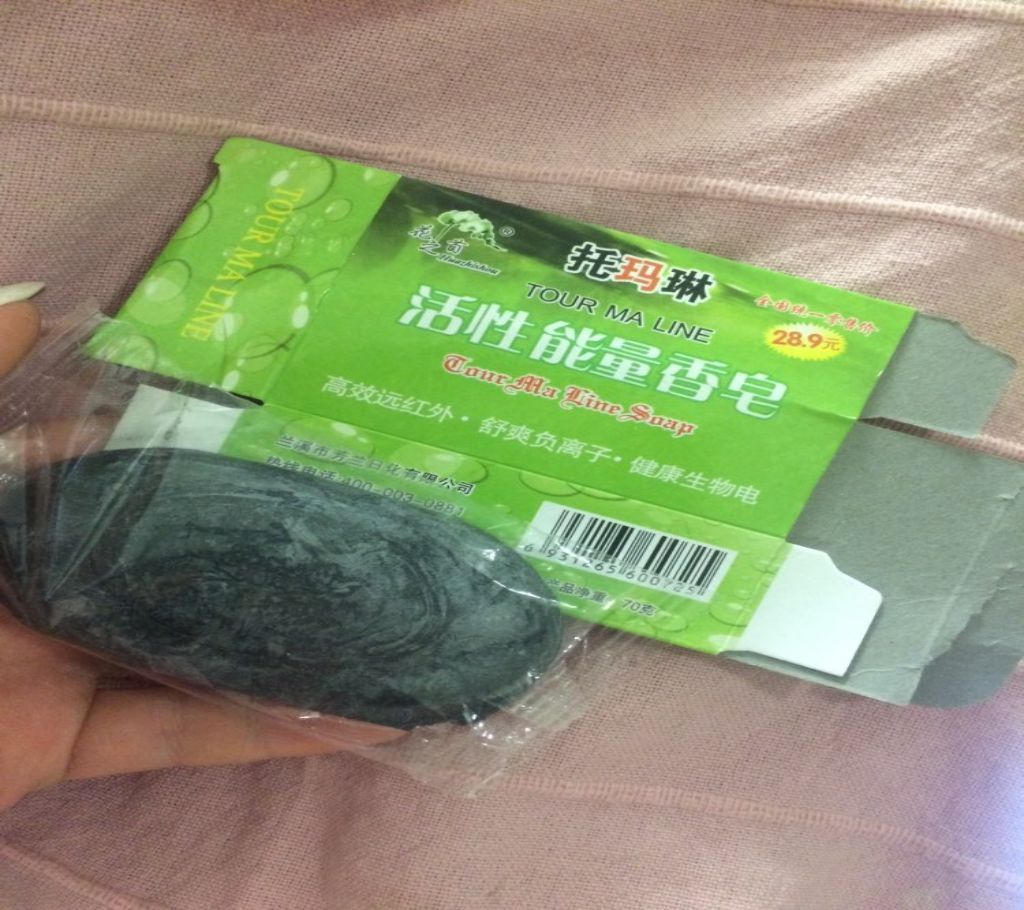 tea tree essential oil soap Oil-Control Acne Treatmen blackhead Remover Soap   Chinese Traditional Skin Care soap