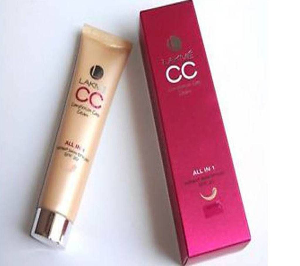 Lakme 9 to 5 Complexion Care Face Cream - 60ml (India)
