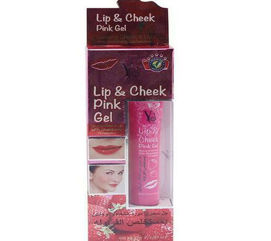 Yc lip & cheek pink gel 15g (Thailand)