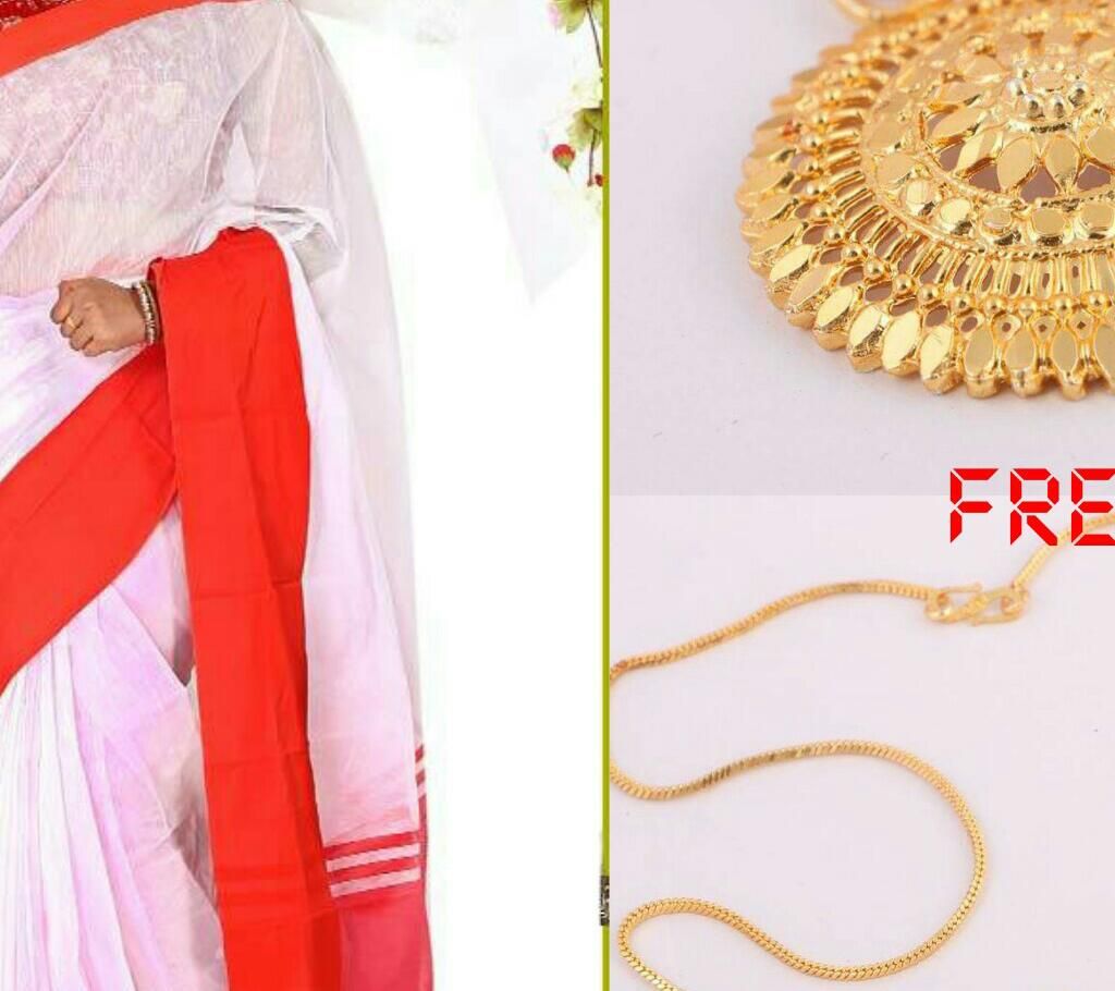 Silk Saree for Women