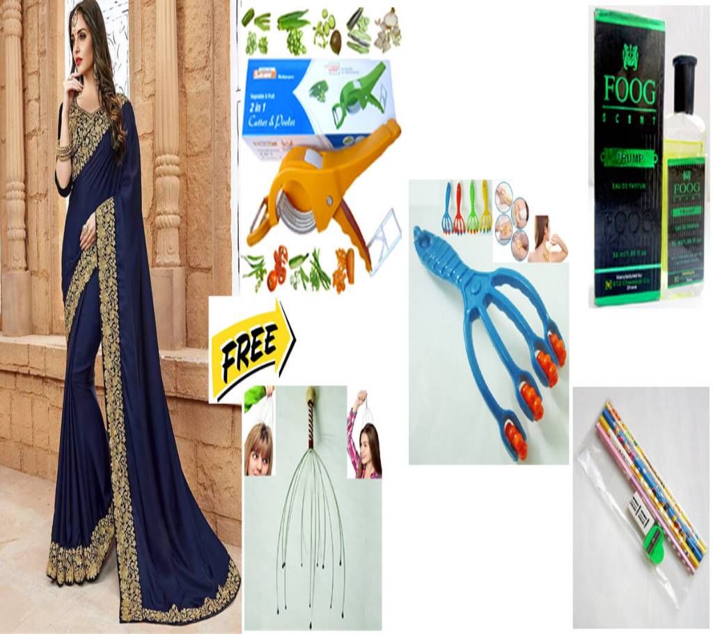 Soft Georgette Saree With Free 5 Items