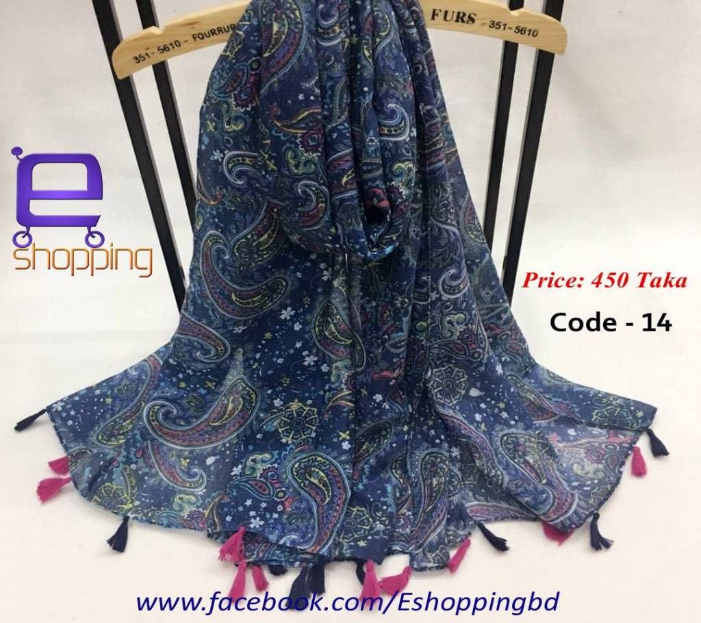 Exclusive Hijab