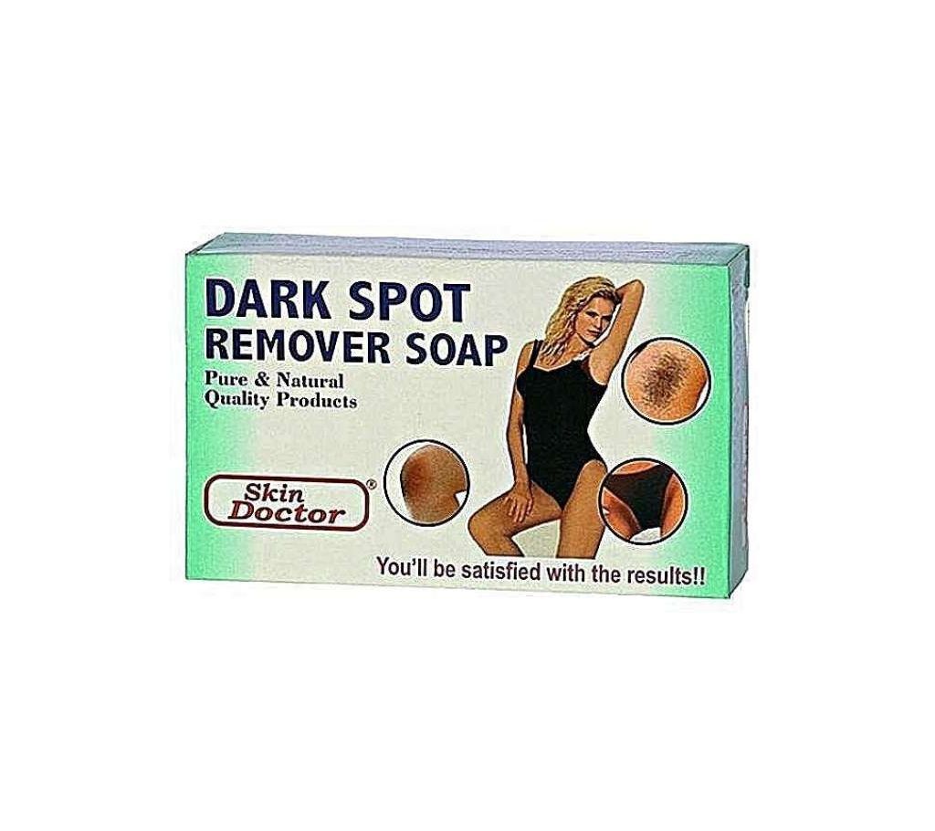 Skin Doctor Dark Spot Remover Soap - 100gm