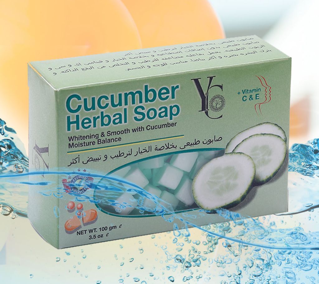 CUCUMBER