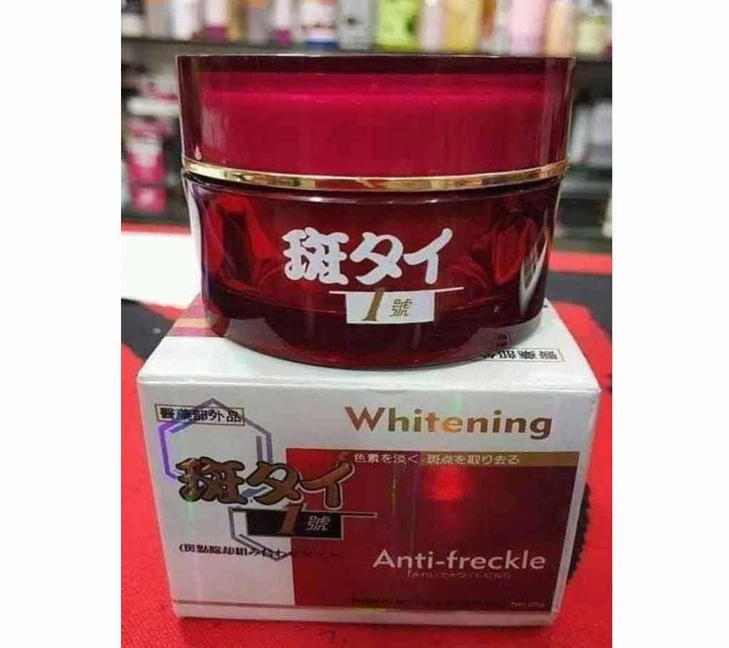 Anti freckle cream-25gm-Japan -1pcs