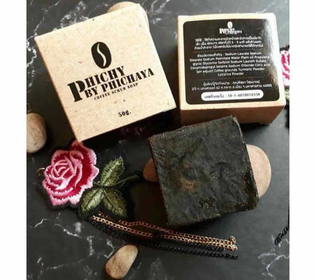 Phichy By Phichaya Coffee Scrub Soap-50gm(Thailand)
