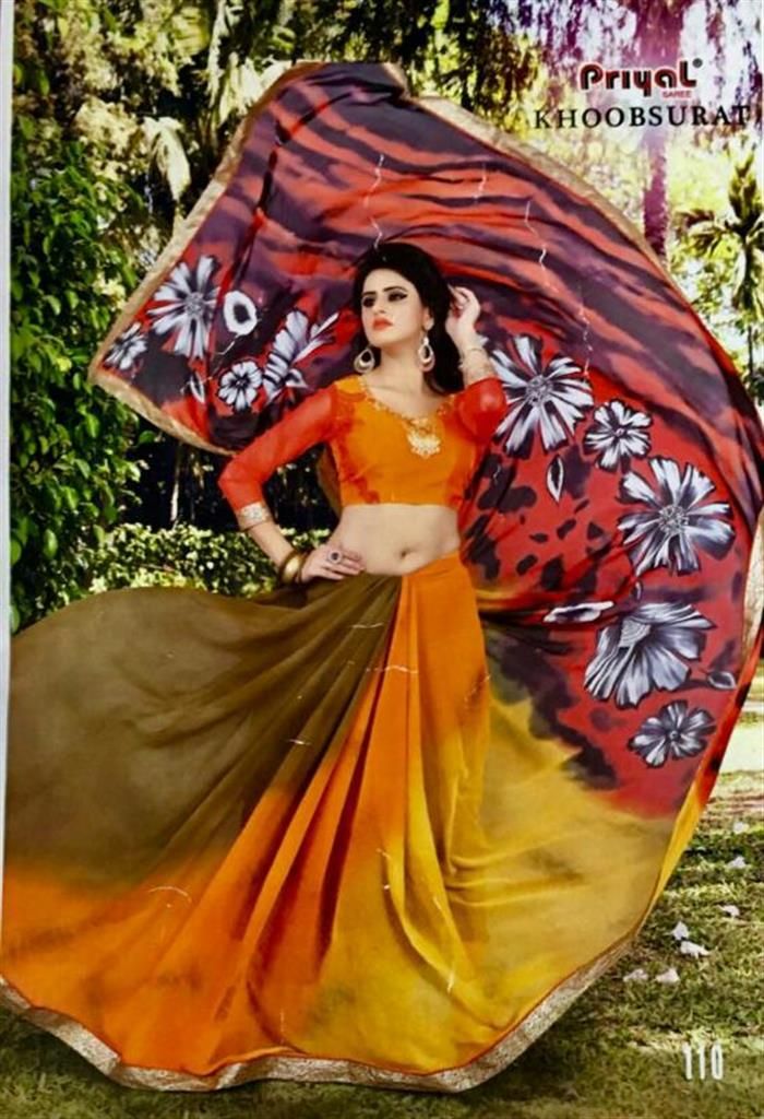 Printed Pure Georgette Saree