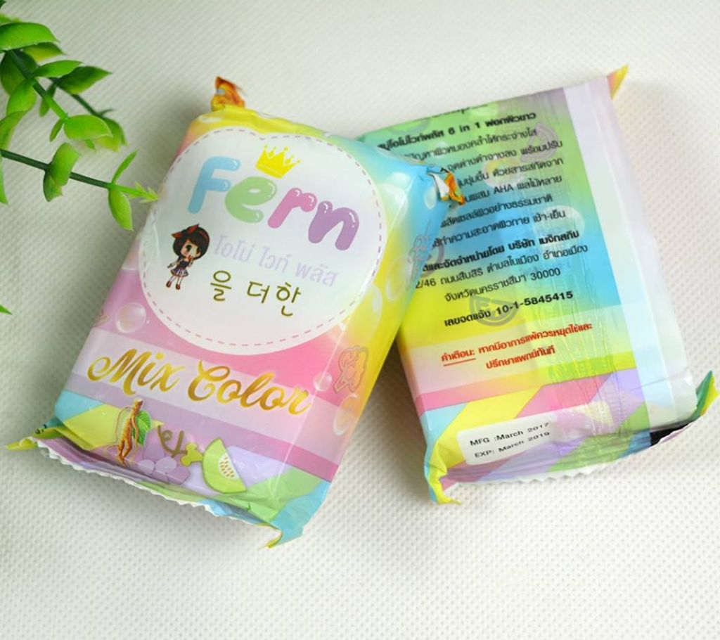 Fern Soap