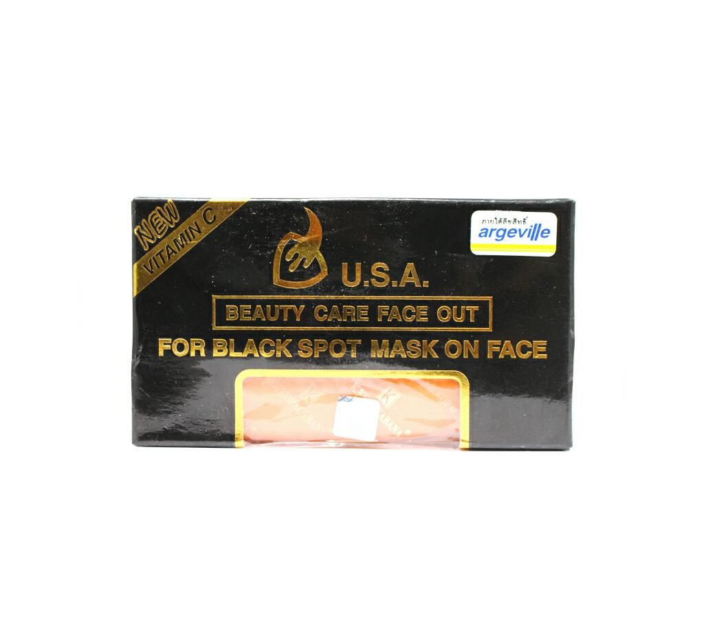 Argeville USA Beauty Care Face Out