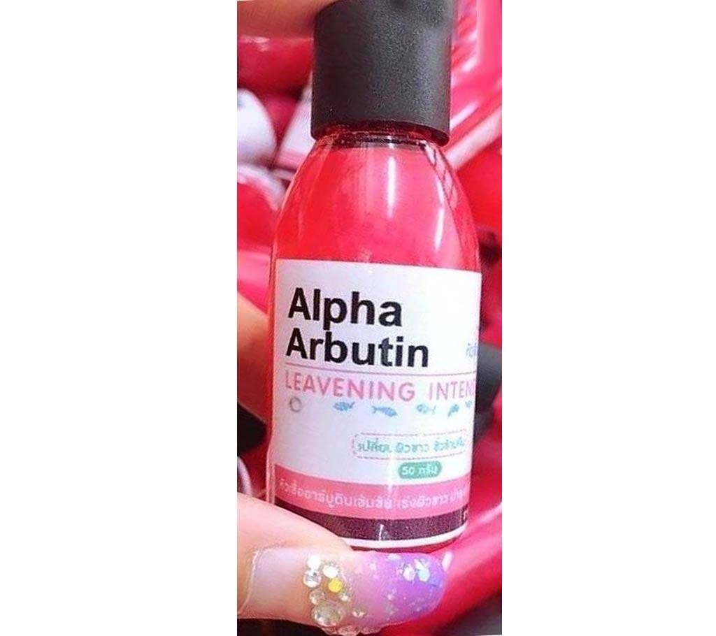 Intensive Alpha arbutin Booster whitening Lightening Dark spots MIX Cream Lotion 50g China