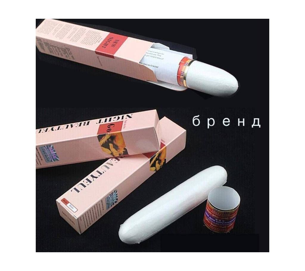 Night Beautyeul Virgina Tighting cream