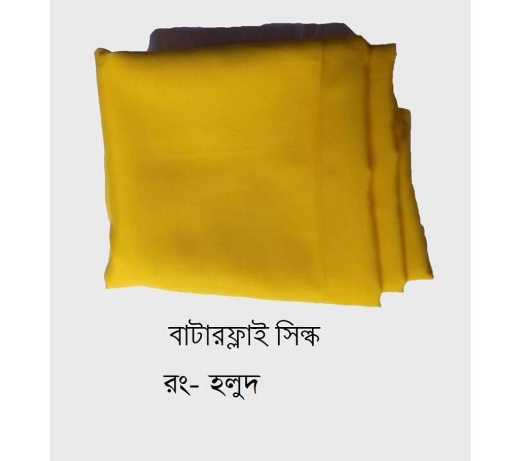 Yellow color Butterfly silk - 1 yard