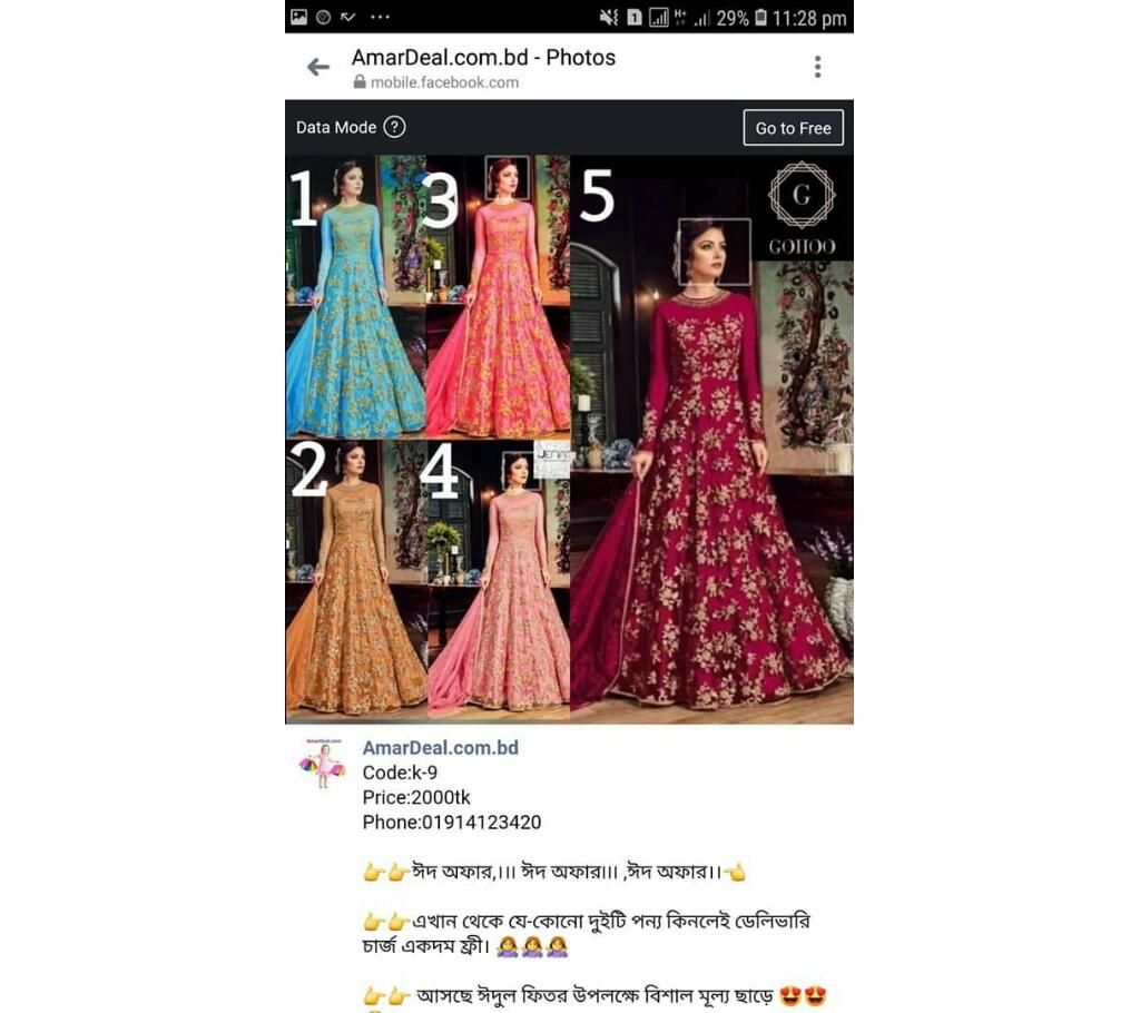 gorjet dress