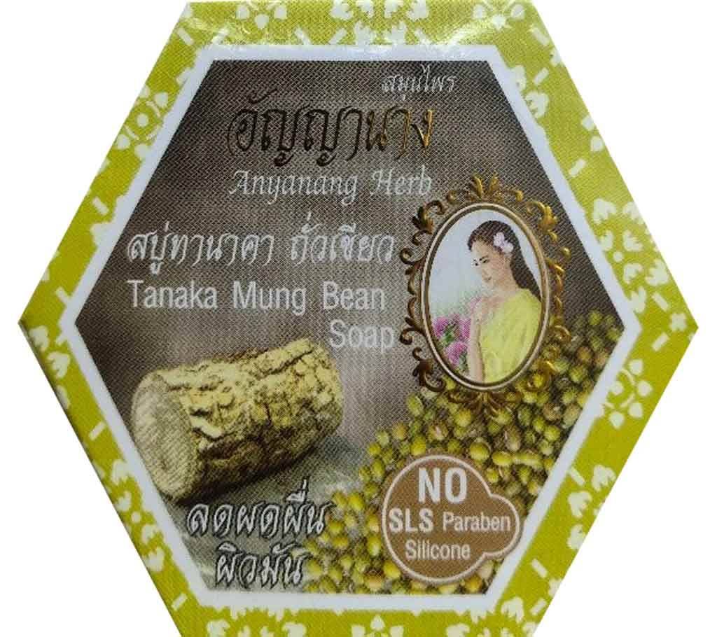 Tanaka Mung Bean Soap 60g-Thailand 