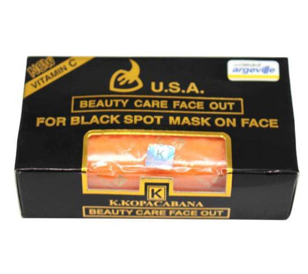 Beauty Care Face Out Whitening Soap (USA)