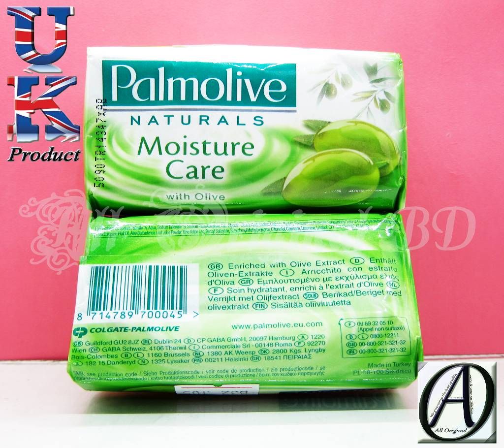 Palmolive Naturals Olive Soap Bar 90g (Turkey)