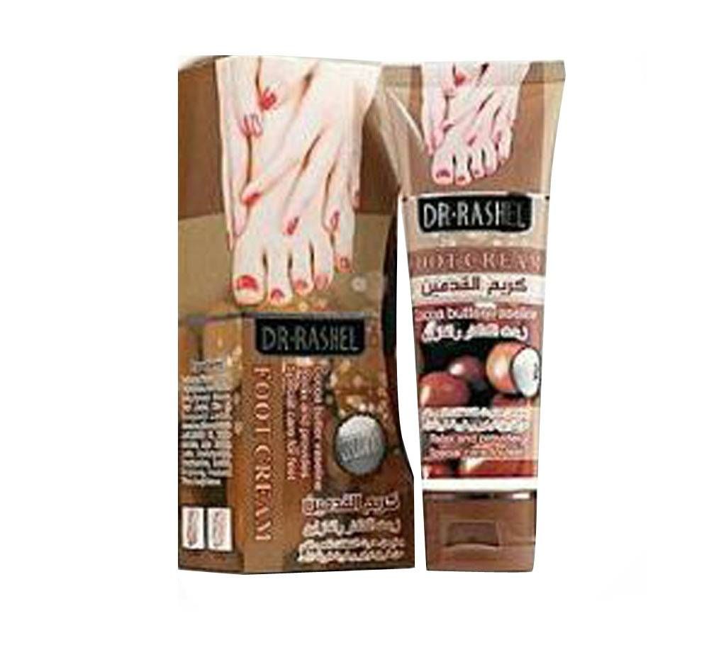 Foot Cream For Women - 100gm (India)