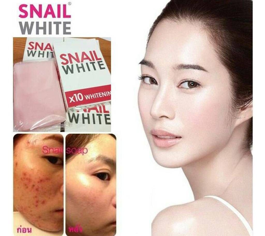 sanil 10 whitening soap