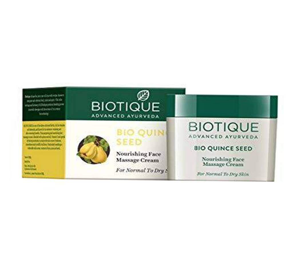 BIOTIQUE Bio Almond Soothing & Nourishing Eye Cream - China